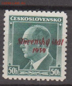 Словакия 1939 1м надпечатка 50г до 15 11 - 550