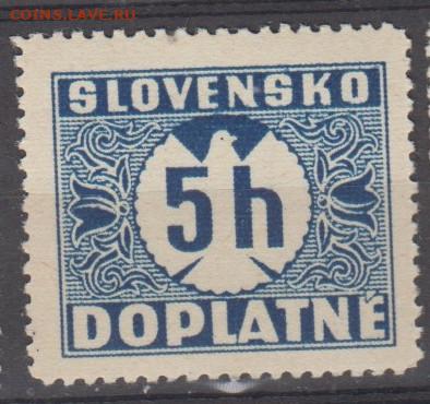 Словакия  1939 1м ** 5г до 15 11 - 571