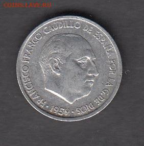 Испания 1959 10 сентимо до 20 11  с рубля - 3а
