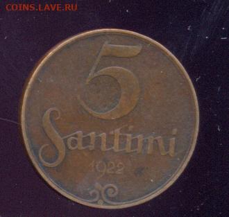 Латвия, 5 сантим 1922 с 1 р. до 22.00 мск 2.12.20 - сканирование0005