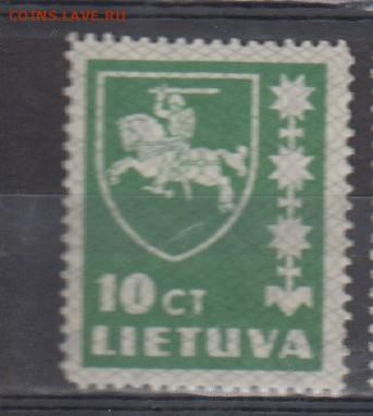 Литва 1937 гербы 1м ** 10с до 07 12 - 185