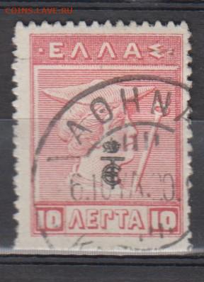 Греция 1916 1м 10лепт надпечатка до 07 12 - 190