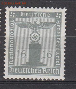 Германия 3-й Рейх 1942 1м** 16пф до 02 02 - 56