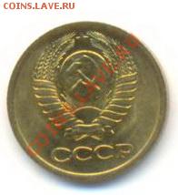 1 копейка 1976 UNC - 1-76-100 (1)