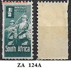 Марки Африки. ФИКС. Южная Африка 1942. Армия - ЮАР 124A
