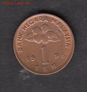 Малайзия 1996 1 сен до 15 07 - 174