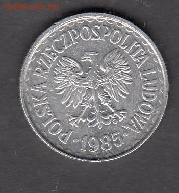 Польша 1985 1 злотый до 21 07 - 363а