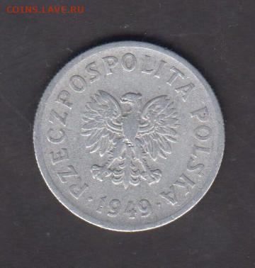 Польша 1949 50 грошей до 22 07 - 257а