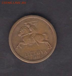 Литва 1991 10ц до 22 07 - 266а