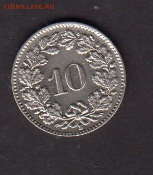 Швейцария 1937 10р без оборота до 10 08 - 114