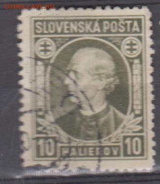 Словакия 1939 1м(10г) до 02 10 - 557