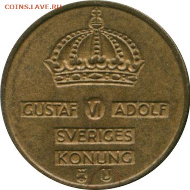 Барельеф или горельеф? - Швеция coin 1952 o1 r