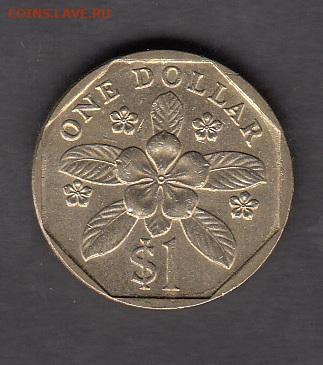 Сингапур 1995 1$ без оборота до 24 10 - 153а