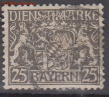 Германия 1916-20 Бавария 1м 25пф до 19 11 - 164
