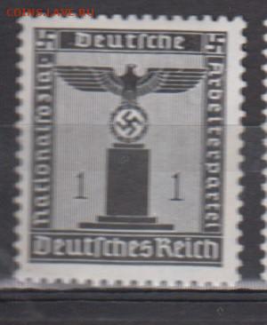 Германия 3-1 рейх 1942 1м 1пф до 22 11 - 50