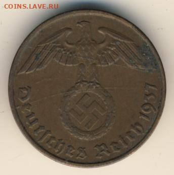 Германия, 3 монеты 1937 до 14.02.22, 23:00 - #И-328-r