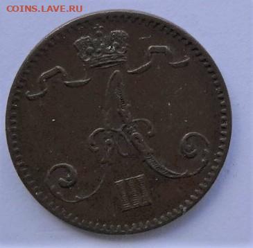 1 pennia 1894, 22.00 мск, 23.05.22 - DSC03131 (2).JPG