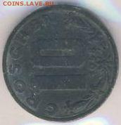 Австрия, 8 монет 1946-1989 до 21.06.22, 23:00 - #И-24