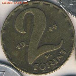 Венгрия, 16 монет 1943-1991 до 24.06.22, 23:00 - #И-254