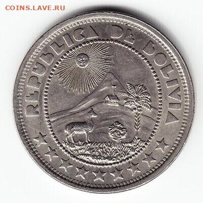 Монеты достоинством "50", выпущенные в странах Америки - s-l400 (1)