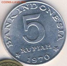 Индонезия, 6 монет 1951-1995 до 05.07.22, 23:00 - #И-543
