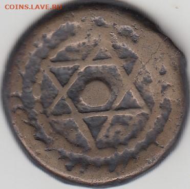 монеты Марокко - 51