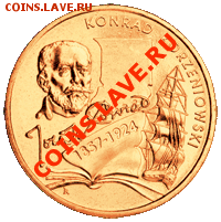 Польша - современная юбилейка, в теме более 80 позиций. - 2007_11___konrad_korzeniowski_joseph_conrad_2zl_rewers