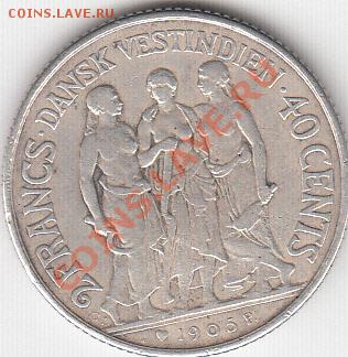 Датская Вест Индия - 2 франка или 40 центов - IMG_0002