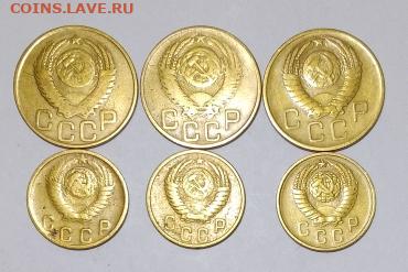 Погодовка СССР 14 монет: 3к,2к по 7шт, как один лот Фикс - 3к,2к три шт-1949,53,57 А