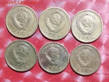 Погодовка СССР: 2 коп 6 монет 1961 - 1966 годы Фикс - 2к ссср 6шт 1961-66 А 27.10.23