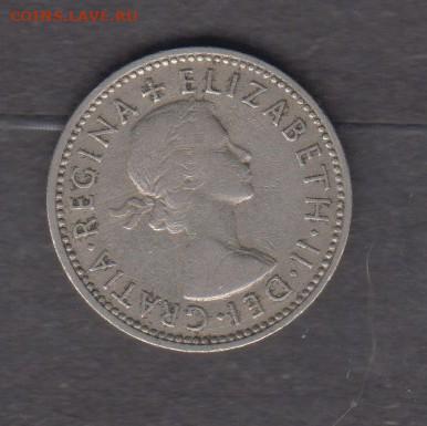 Великобритания 1962 1 шиллинг(Шотланский герб) до 27 02 - 183а