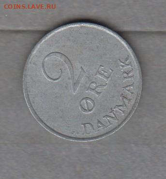 Дания 1971 2о до 01 04 - 446а