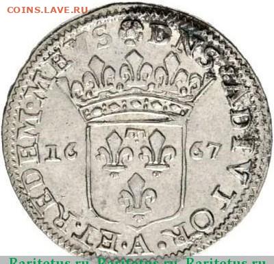 Рассказ об истории денежного обращения княжества Монако - луиджино