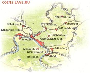 Нотгельды Германии. Обзорная тема. - Гемюнден-ам-Майн на карте