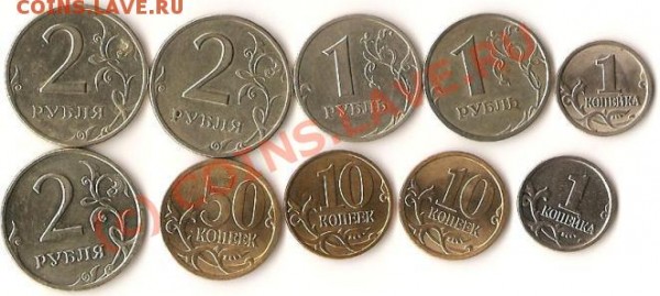 2009года. 10штук.до 8.08.09г. - Изображение 133