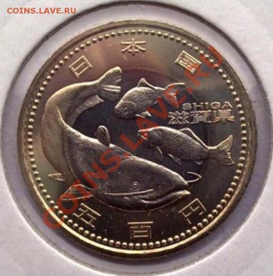 Монеты на монетах - сига1