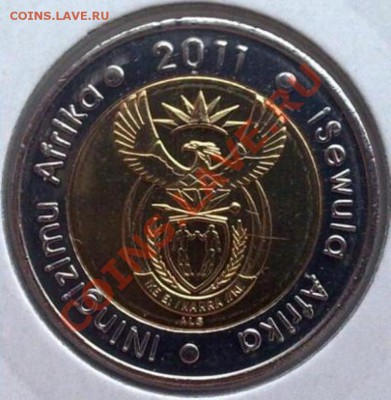 Монеты на монетах - юар1