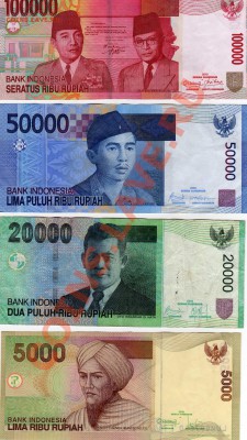 Боны и монеты Индонезии. - Индонезия боны-1