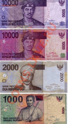 Боны и монеты Индонезии. - Индонезия боны-2