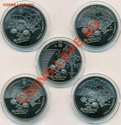 Набор Футбол  Евро 2012 5 монет комплект никель Украина - ЕВРО-2012 2