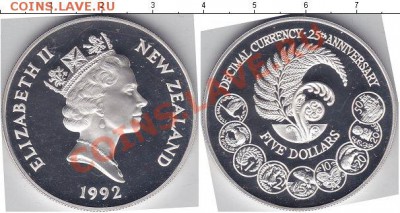 Монеты на монетах - н.з
