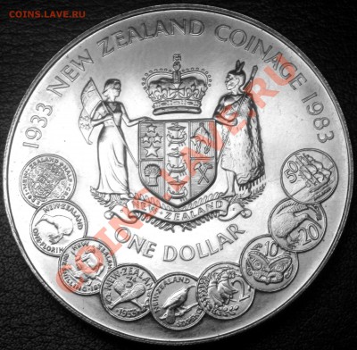 Монеты на монетах - 21 002
