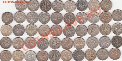 монеты США (вроде как небольшой каталог всех монет США) - IMG_0008