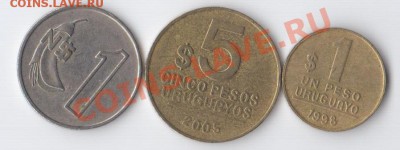 Монеты более 50-ти стран мира на обмен! Москва и почта - urug