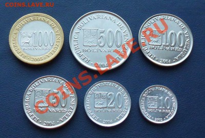 Комплекты иностранных монет в UNC - Венесуэла пред 1_новый размер.JPG