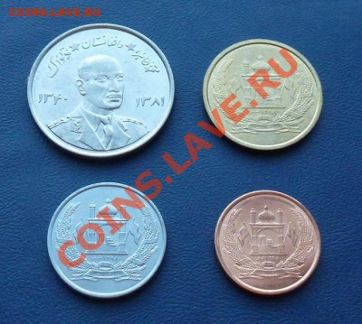 Комплекты иностранных монет в UNC - Афганистан 2_новый размер