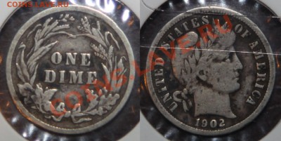 монеты США (вроде как небольшой каталог всех монет США) - dime1902