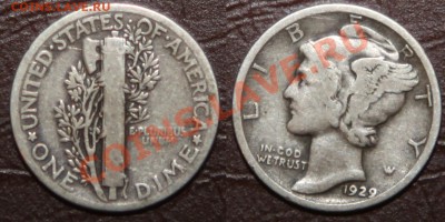 монеты США (вроде как небольшой каталог всех монет США) - dime 1929
