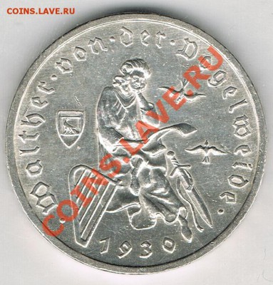 Монеты Германии. Веймар, Третий рейх! - 02-1