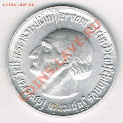 Монеты Германии. Веймар, Третий рейх! - CCI12042012_00000